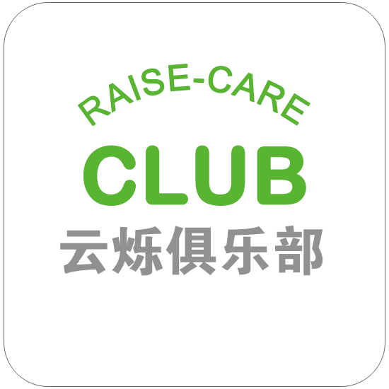 云爍俱樂(lè)部