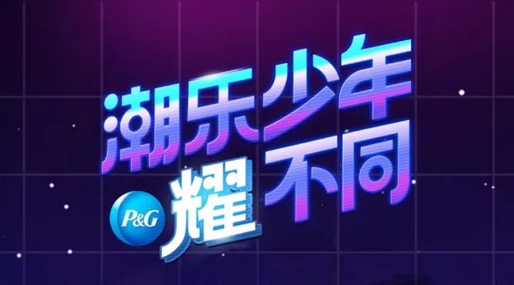 音樂會高密wifi覆蓋