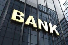 銀行信息安全等級保護解決方案：信息防泄漏,實現網銀真安全