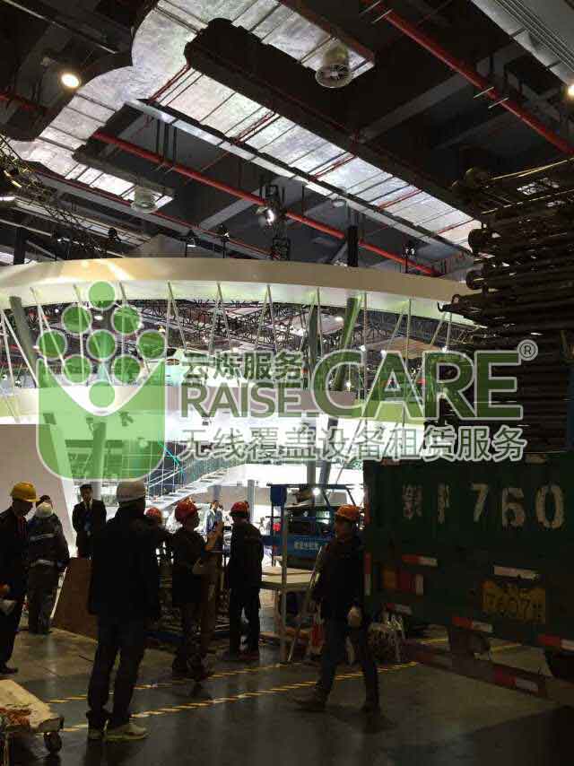 上海車展無線網絡覆蓋