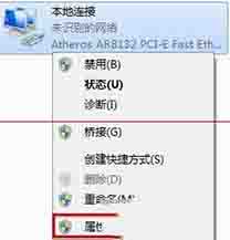 路由器關(guān)閉DHCP后無法進(jìn)入設(shè)置頁面怎么辦?