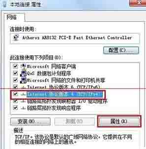 路由器關(guān)閉DHCP后無法進(jìn)入設(shè)置頁面怎么辦?
