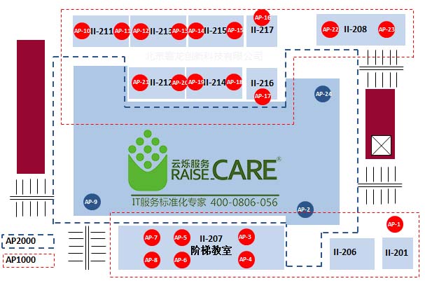 房屋樓盤中介商業wifi覆蓋設計方案