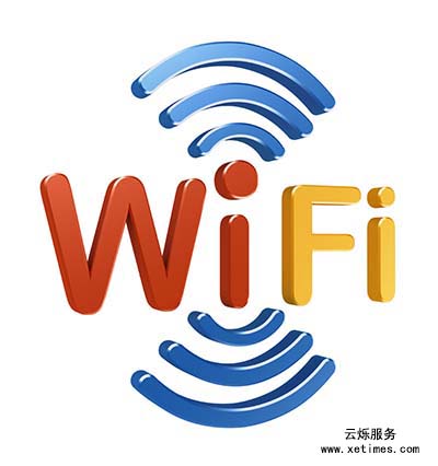 年會無線覆蓋租賃，應該如何選擇服務商？