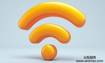 全無線時(shí)代的WiFi安全