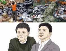 水巖科技倉儲物流機器人無線網絡覆蓋 - 云爍服務